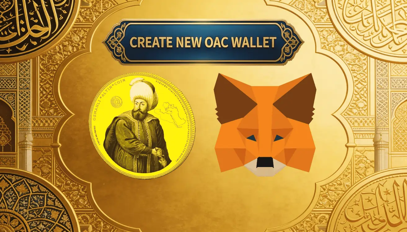 Create New OAC Wallet